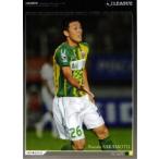2012Jカード1ｓｔ レギュラー 233 阪本一仁 (FC岐阜）