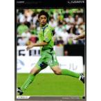 2012Jカード1ｓｔ レギュラー 241 戸川健太 (ガイナー