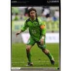 2012Jカード1ｓｔ レギュラー 243 実信憲明 (ガイナーレ鳥取）