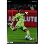 2012Jカード1ｓｔ レギュラー 277 南雄太 (ロアッソ熊