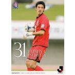 2012Jカード 2nd レギュラー 536 鶴田達也 (カターレ