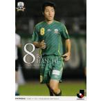 2012Jカード 2nd レギュラー 537 李漢宰 リ・ハンジェ (FC岐阜)