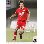 2012Jカード 2nd レギュラー 589 西森正明 (ロアッソ