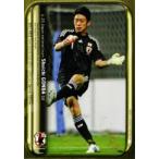 11-12 サッカー日本代表SE レギュラー 【U-23日本代表