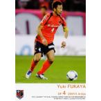 Jカード TEメモラビリア 大宮アルディージャ 2012 レギュラー OA03 深谷友基