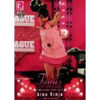 BBM 2012 P★LEAGUE カードセット 【Fairies ON THE LANE〜レーンの妖精たち】 レギュラー 02 金城愛乃