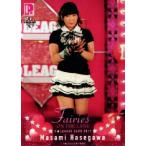 BBM 2012 P★LEAGUE カードセット 【Fairies ON THE LANE〜レーンの妖精たち】 レギュラー 08 長谷川真美