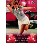 BBM 2012 P★LEAGUE カードセット 【Fairies ON THE LANE〜レーンの妖精たち】 レギュラー 11 鈴木理沙