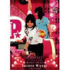 BBM 2012 P★LEAGUE カードセット 【Fairies ON THE LANE〜レーンの妖精たち】 レギュラー 12 宮城鈴菜