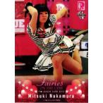 BBM 2012 P★LEAGUE カードセット 【Fairies ON THE LANE〜レーンの妖精たち】 レギュラー 14 中村美月