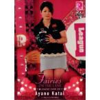 BBM 2012 P★LEAGUE カードセット 【Fairies ON THE LANE〜レーンの妖精たち】 レギュラー 16 片井文乃