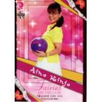 BBM 2012 P★LEAGUE カードセット 【Fairies ON THE LANE〜レーンの妖精たち】 レギュラー 24 金城愛乃