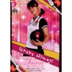 BBM 2012 P★LEAGUE カードセット 【Fairies ON THE LANE〜レーンの妖精たち】 レギュラー 26 姫路麗