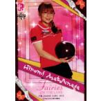 BBM 2012 P★LEAGUE カードセット 【Fairies ON THE LANE〜レーンの妖精たち】 レギュラー 28 松永裕美