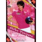 BBM 2012 P★LEAGUE カードセット 【Fairies ON THE LANE〜レーンの妖精たち】 レギュラー 29 谷川章子
