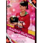 BBM 2012 P★LEAGUE カードセット 【Fairies ON THE LANE〜レーンの妖精たち】 レギュラー 30 長谷川真美