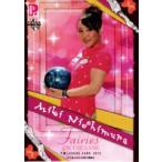 BBM 2012 P★LEAGUE カードセット 【Fairies ON THE LANE〜レーンの妖精たち】 レギュラー 31 西村美紀