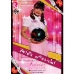 BBM 2012 P★LEAGUE カードセット 【Fairies ON THE LANE〜レーンの妖精たち】 レギュラー 33 鈴木理沙