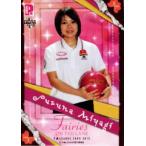 BBM 2012 P★LEAGUE カードセット 【Fairies ON THE LANE〜レーンの妖精たち】 レギュラー 34 宮城鈴菜