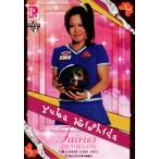 BBM 2012 P★LEAGUE カードセット 【Fairies ON THE LANE〜レーンの妖精たち】 レギュラー 37 岸田有加
