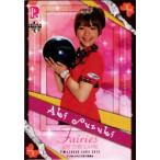 BBM 2012 P★LEAGUE カードセット 【Fairies ON THE LANE〜レーンの妖精たち】 レギュラー 39 鈴木亜季