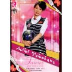BBM 2012 P★LEAGUE カードセット 【Fairies ON THE LANE〜レーンの妖精たち】 レギュラー 43 竹原三貴