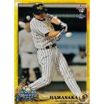 24 【濱中治】BBM サントリードリームマッチ2012 in東北 レギュラー [ザ・プレミアム・モルツ球団]