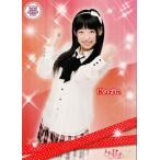 BBM U.M.U AWARD ご当地アイドルカード2012 レギュラー 【とちおとめ25/栃木】  ...