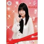 BBM U.M.U AWARD ご当地アイドルカード2012 レギュラー 【とちおとめ25/栃木】  ...