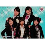 BBM U.M.U AWARD ご当地アイドルカード2012 レギュラー 【S☆UTHERN CRO ...