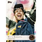 TOPPS 2012 U.S. OLYMPIC TEAM 【2012 アメリカオリンピックチーム オフィシャルカード】 レギュラーゴールドパラレル 64 Matt Emmons (Shooting)