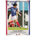 2012横浜F・マリノス 20周年記念カード　レギュラー 【レギュラーカードA】22 中村俊輔
