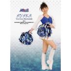 2012横浜F・マリノス 20周年記念カード　レギュラー 【トリコロールマーメイズカード】84 AYAKA