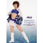 2012横浜F・マリノス 20周年記念カード　レギュラー 【トリコロールマーメイズカード】86 MARIKO
