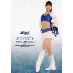 2012横浜F・マリノス 20周年記念カード　レギュラー 【トリコロールマーメイズカード】90 AYANO