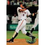 458 【J.ロペス/読売ジャイアンツ】2013BBMベースボールカード 2nd レギュラー