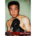 BBM ボクシングカード2013 「The Champ」 レギュラー 03 小林弘