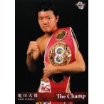 BBM ボクシングカード2013 「The Champ」 レギュラー 23 亀田大毅