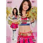 97 【MANA (オリックス・バファローズ/Bs Dreams)】BBM プロ野球チアリーダーカード2013 -華- レギュラー
