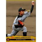 70 【島本浩也】BBM 阪神タイガース 2013 レギュラー