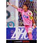 2013Jカード1ｓｔ レギュラーパラレ