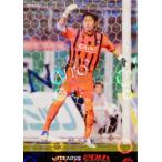 2013Jカード1ｓｔ レギュラーパラレル 165 内藤圭佑 (