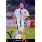 2013Jカード1ｓｔ レギュラーパラレル 169 横山翔平 (