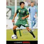 2013Jカード1ｓｔ レギュラー 195 田中秀人 (FC岐阜）