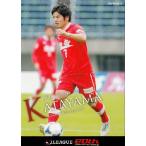 2013Jカード1ｓｔ レギュラー 248 片山奨典 (ロアッソ