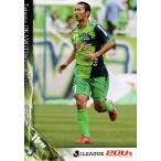 2013Jカード2nd レギュラー 504 岡本達也 (ガイナーレ鳥取）