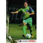 2013Jカード2nd レギュラー 505 田中雄大 (ガイナーレ