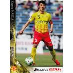 2013Jカード2nd レギュラー 531 前田和哉 (ギラヴァン