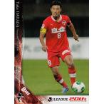 2013Jカード2nd レギュラー 539 原田拓 (ロアッソ熊本
