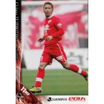 2013Jカード2nd レギュラー 540 藤本主税 (ロアッソ熊